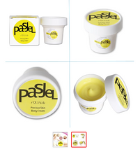 Load image into Gallery viewer, Pasjel precious Skin Body Cream afy stretch marks remover scar removal powerful postpartum obesity pregnancy cream